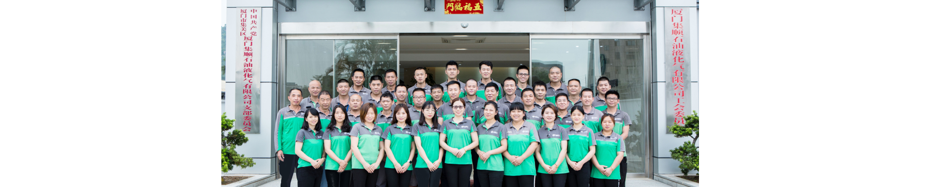 正規(guī)燃?xì)?，綠色、安全、耐燒