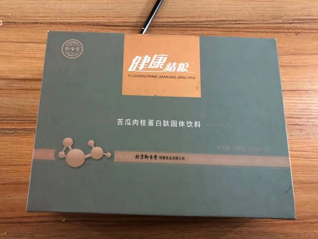 雕版印刷的工具有哪些